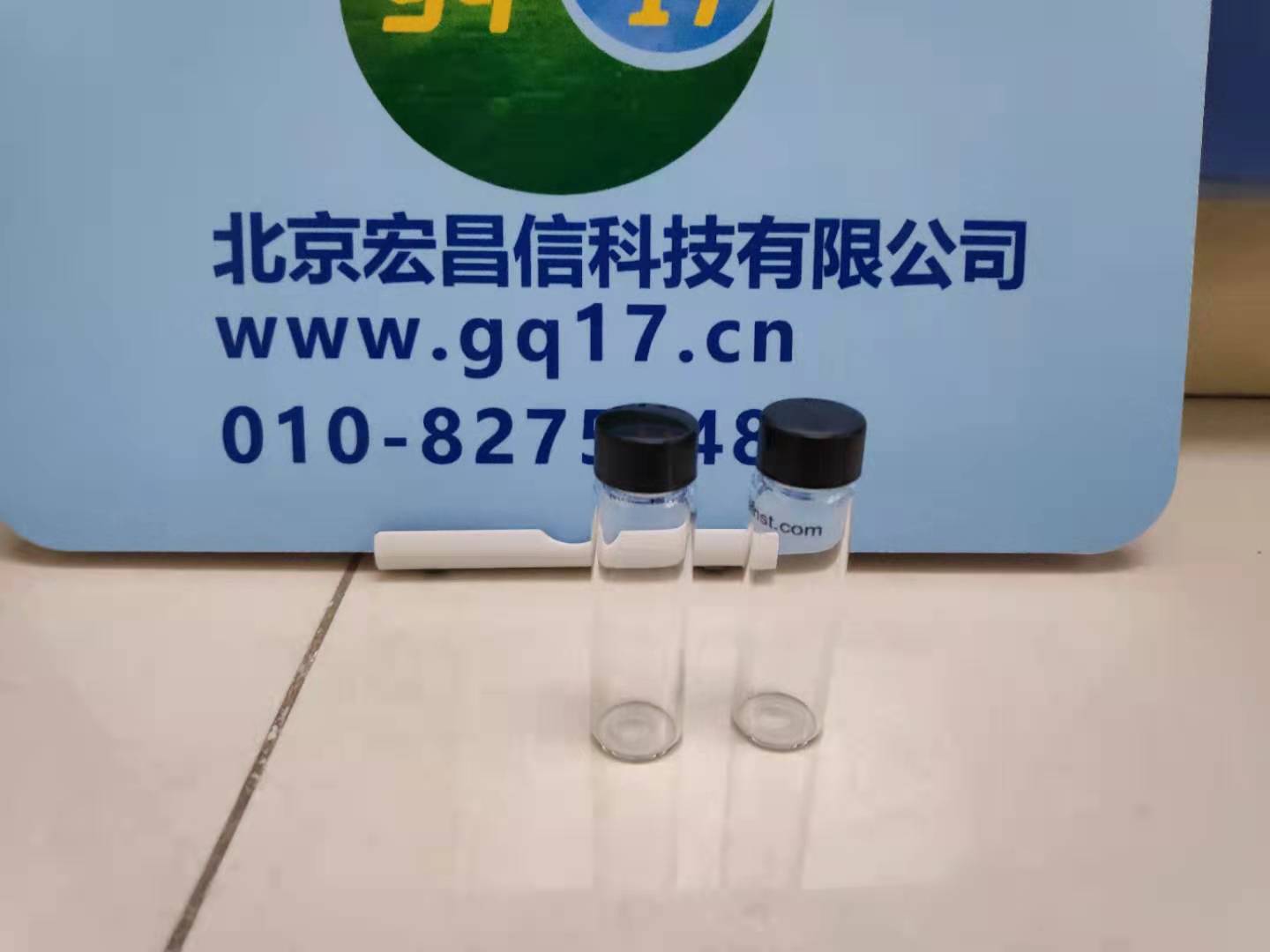  HI715 微電腦 氨氮【MR】光度 比色計 