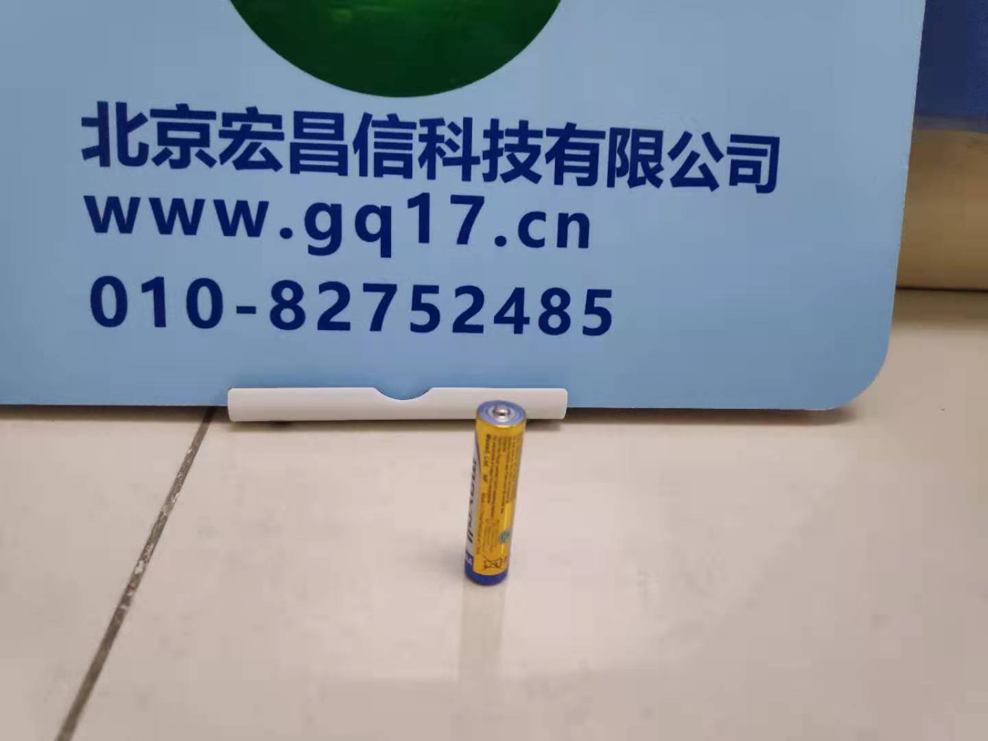  HI715 微電腦 氨氮【MR】光度 比色計 