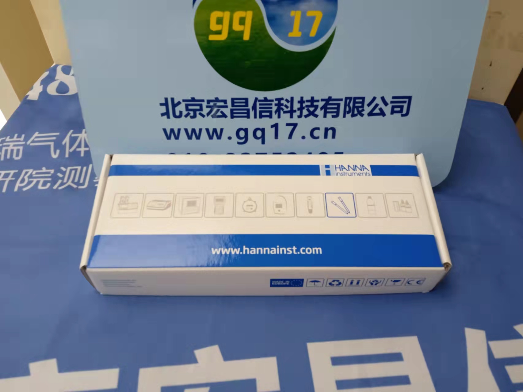 HI72911B 內置放大器和溫度傳感器鈦電極機身酸度pH電極 