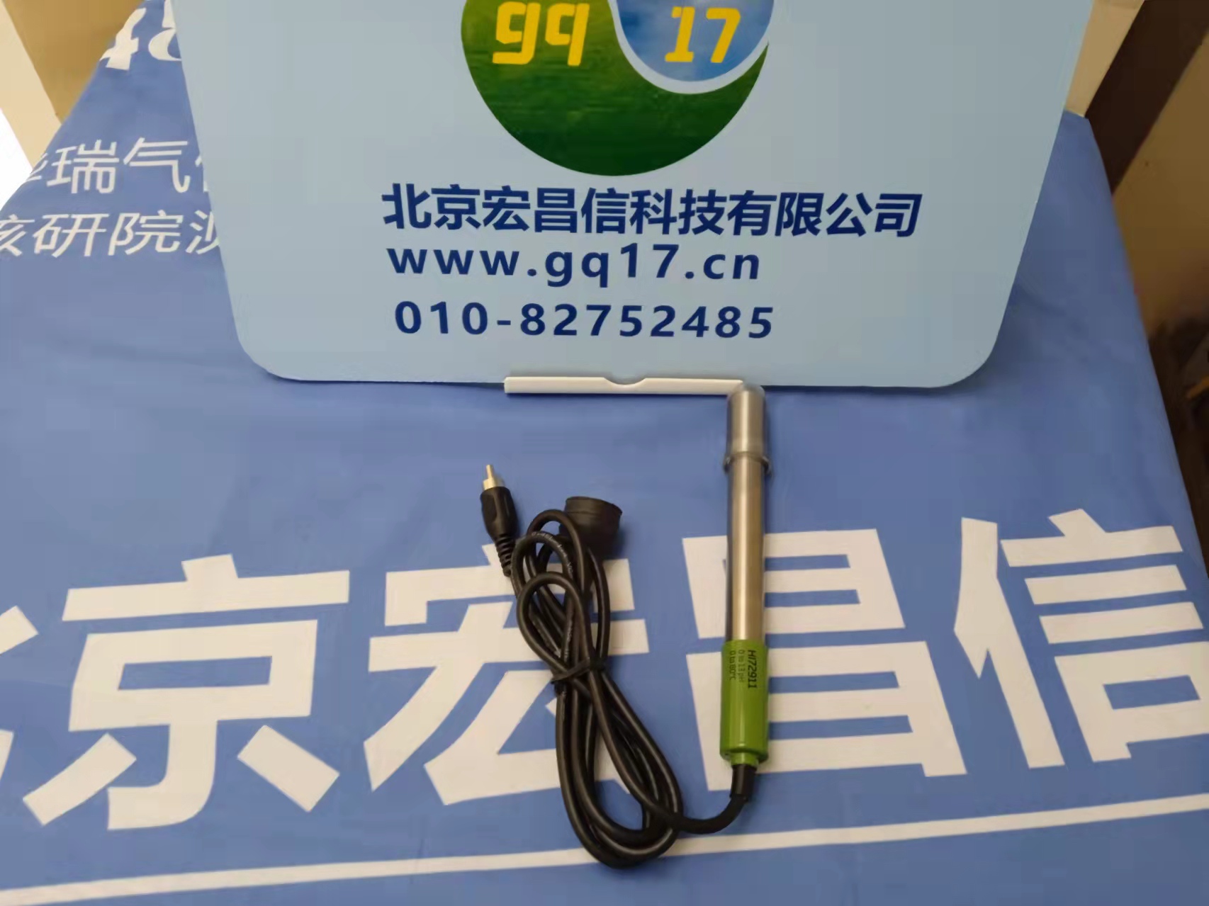  HI72911B 內置放大器和溫度傳感器鈦電極機身酸度pH電極 