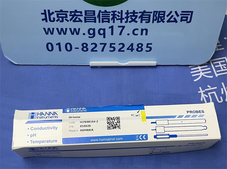 意大利HANNA HI7698194-2  直插式溶解氧【DO、DO%】電極
