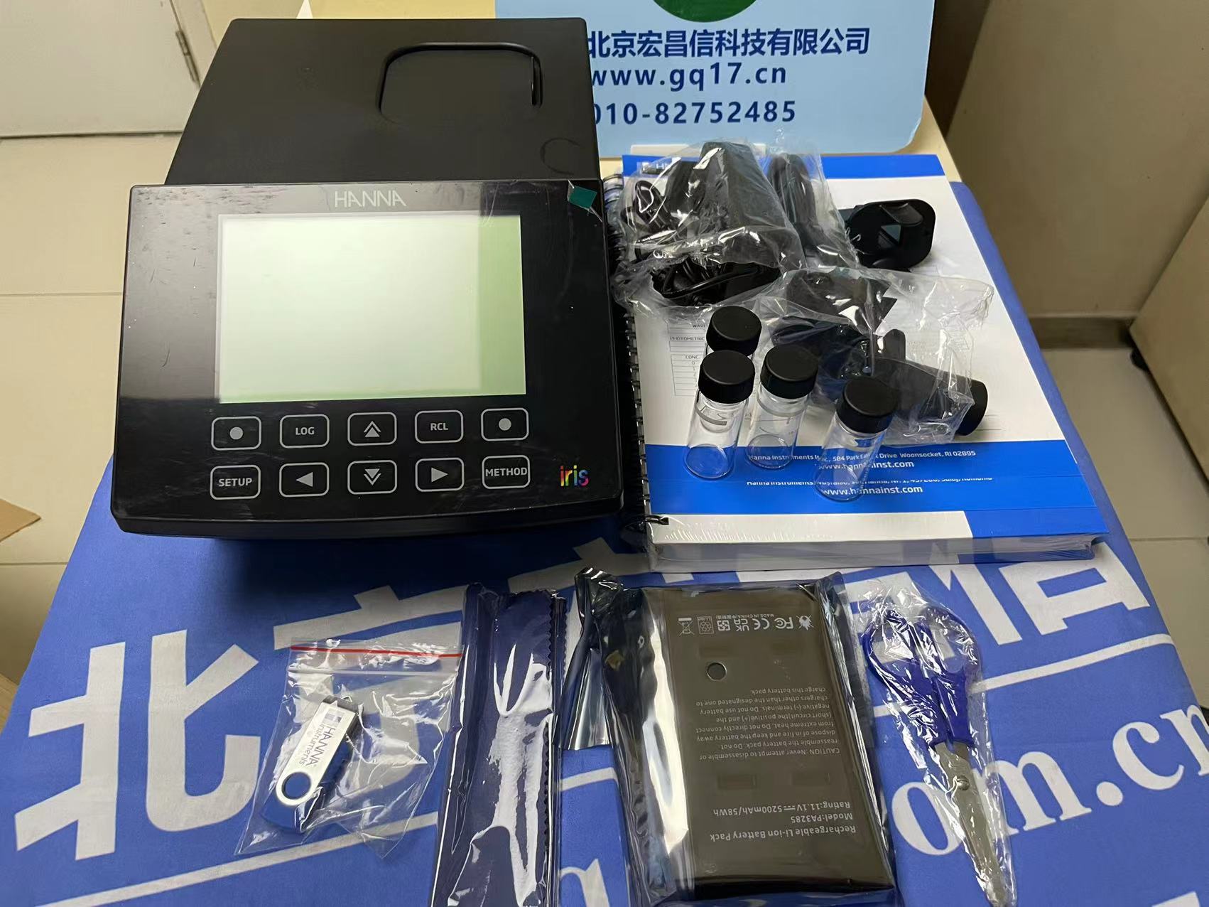 HI801-02 微電腦水質多參數可見分光光度計