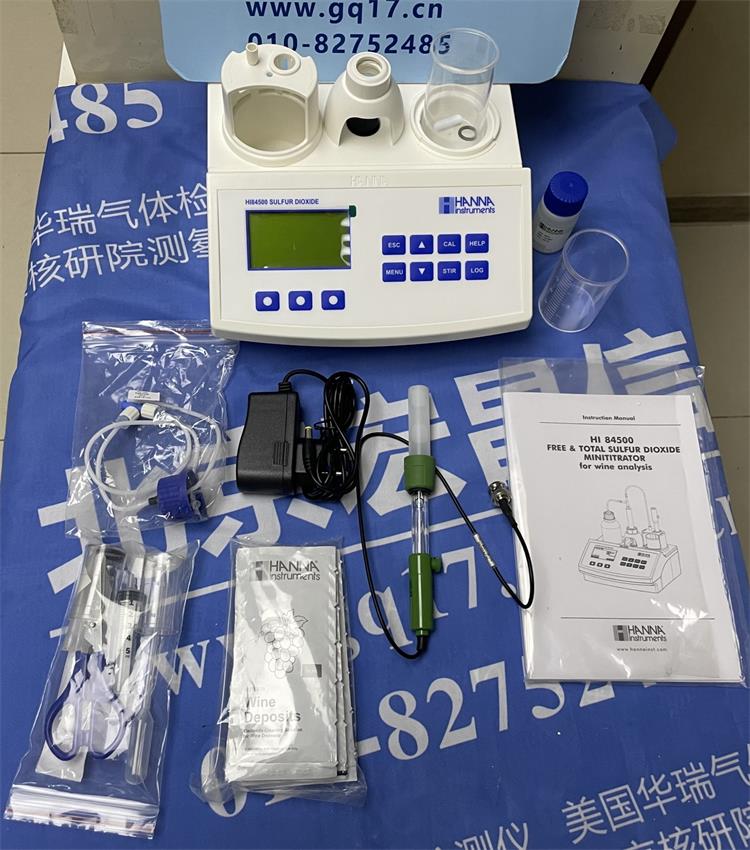 HANNA HI84500 二氧化硫滴定•氧化還原測定儀