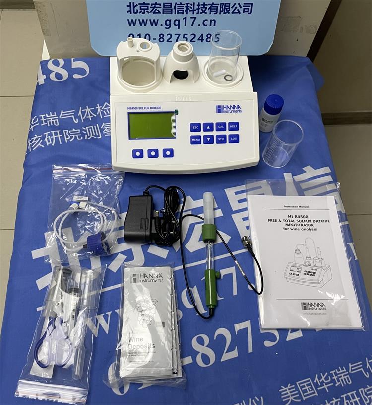 HANNA HI84500 二氧化硫滴定•氧化還原測定儀