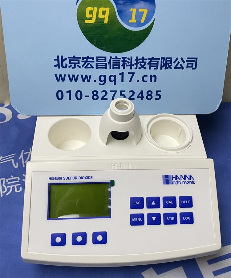 HANNA HI84500 二氧化硫滴定•氧化還原測定儀
