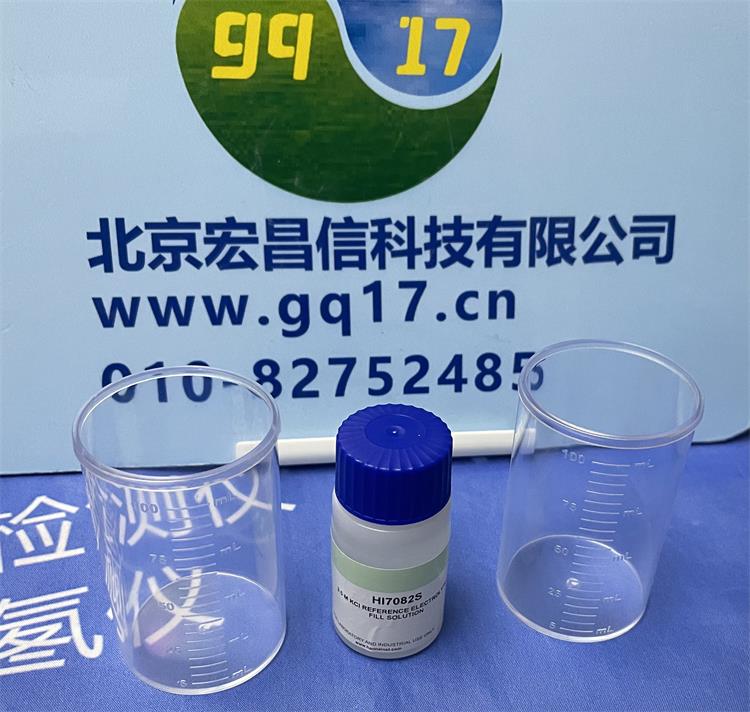 HI83749-02 便攜式酒類濁度測定儀
