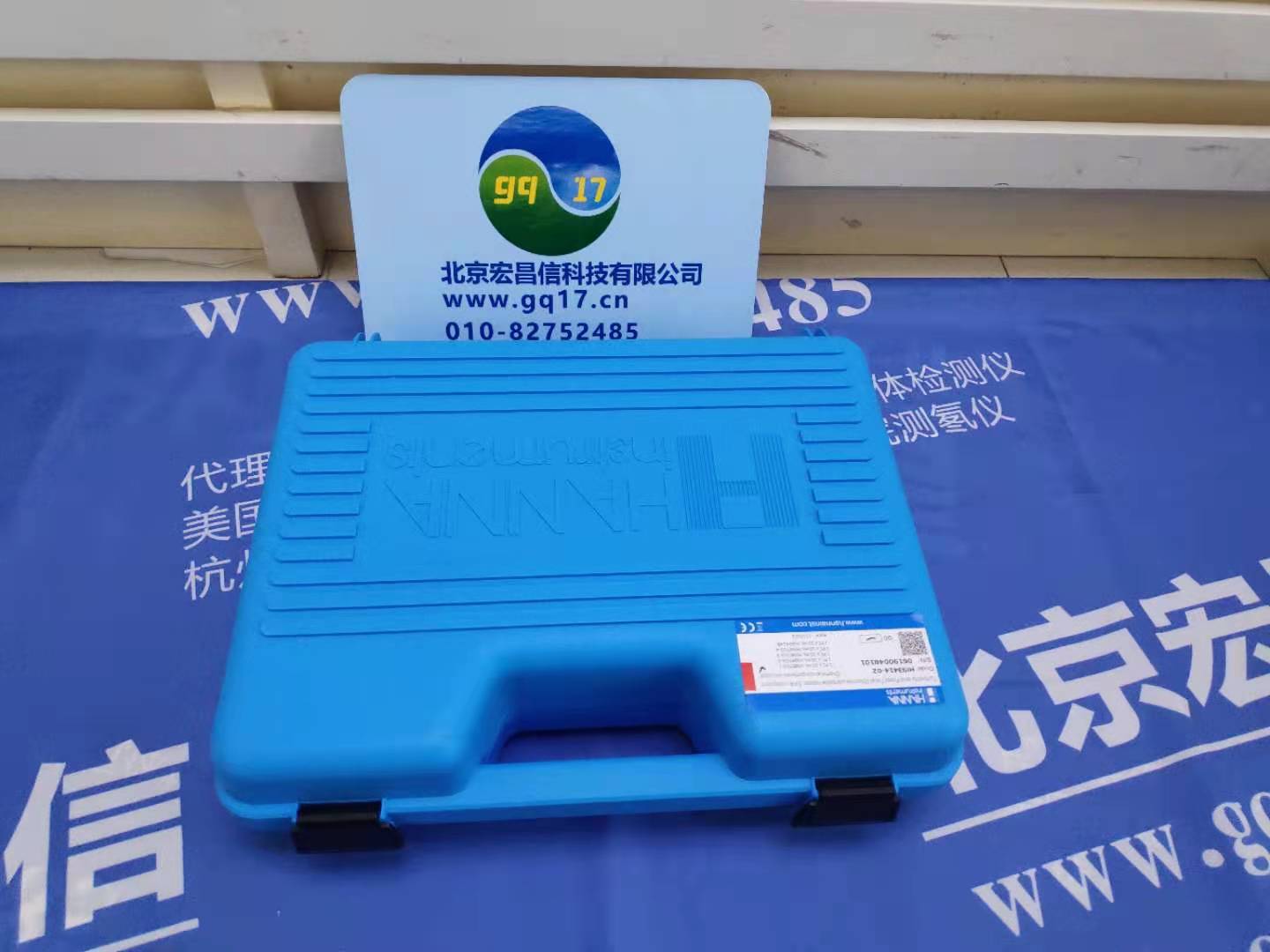 HI93414 微電腦 余氯-總氯-濁度【EPA標準】測定儀