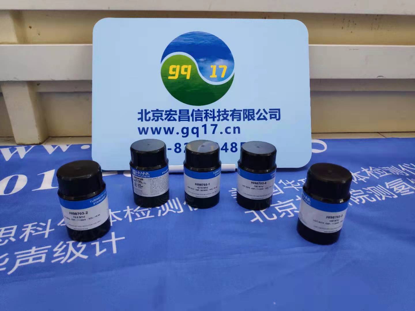 HI93414 微電腦 余氯-總氯-濁度【EPA標準】測定儀