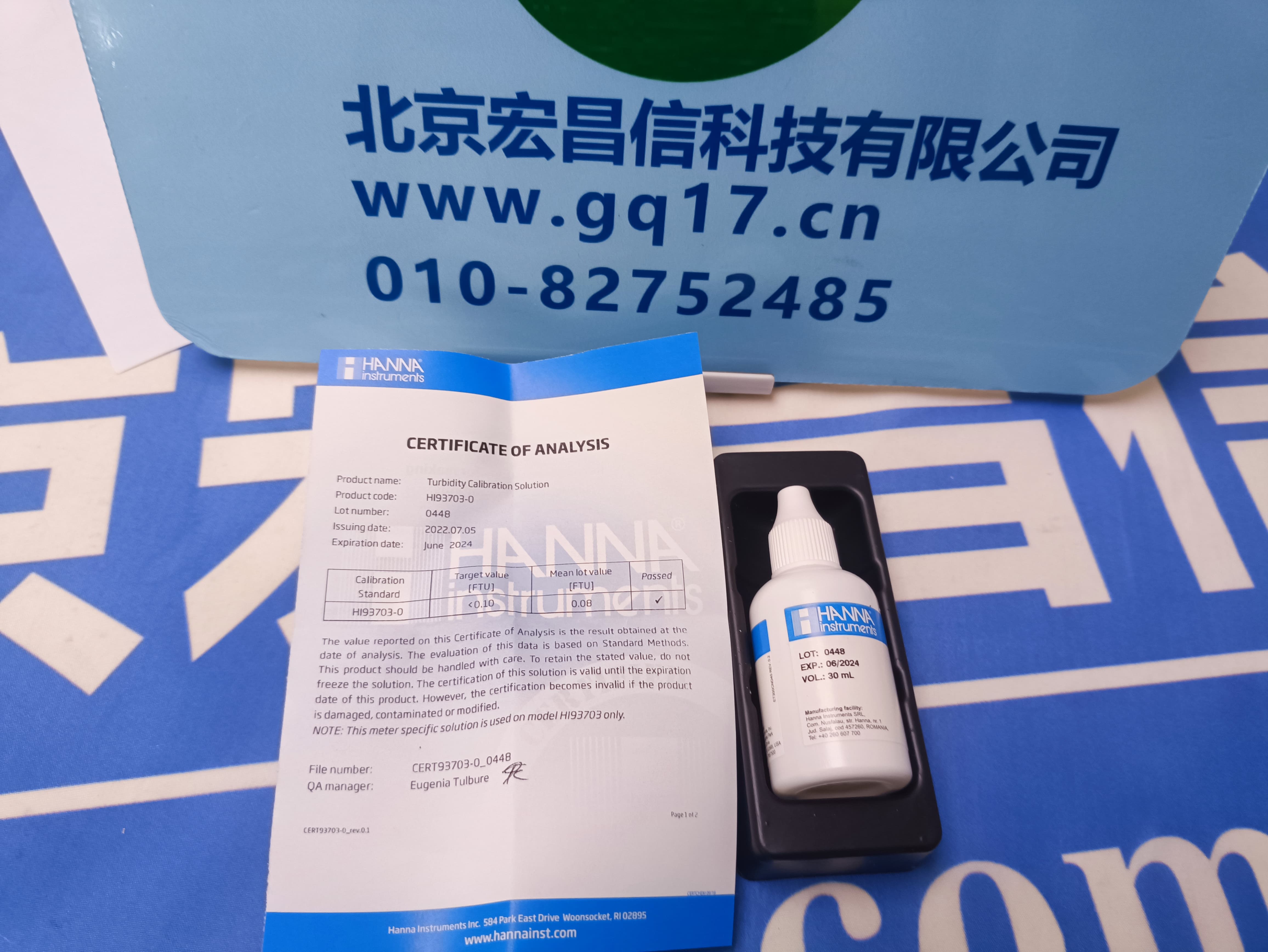 HI96821-01