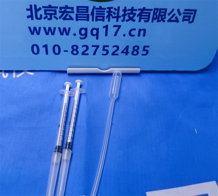 HI98703-02 便攜式濁度分析測定儀
