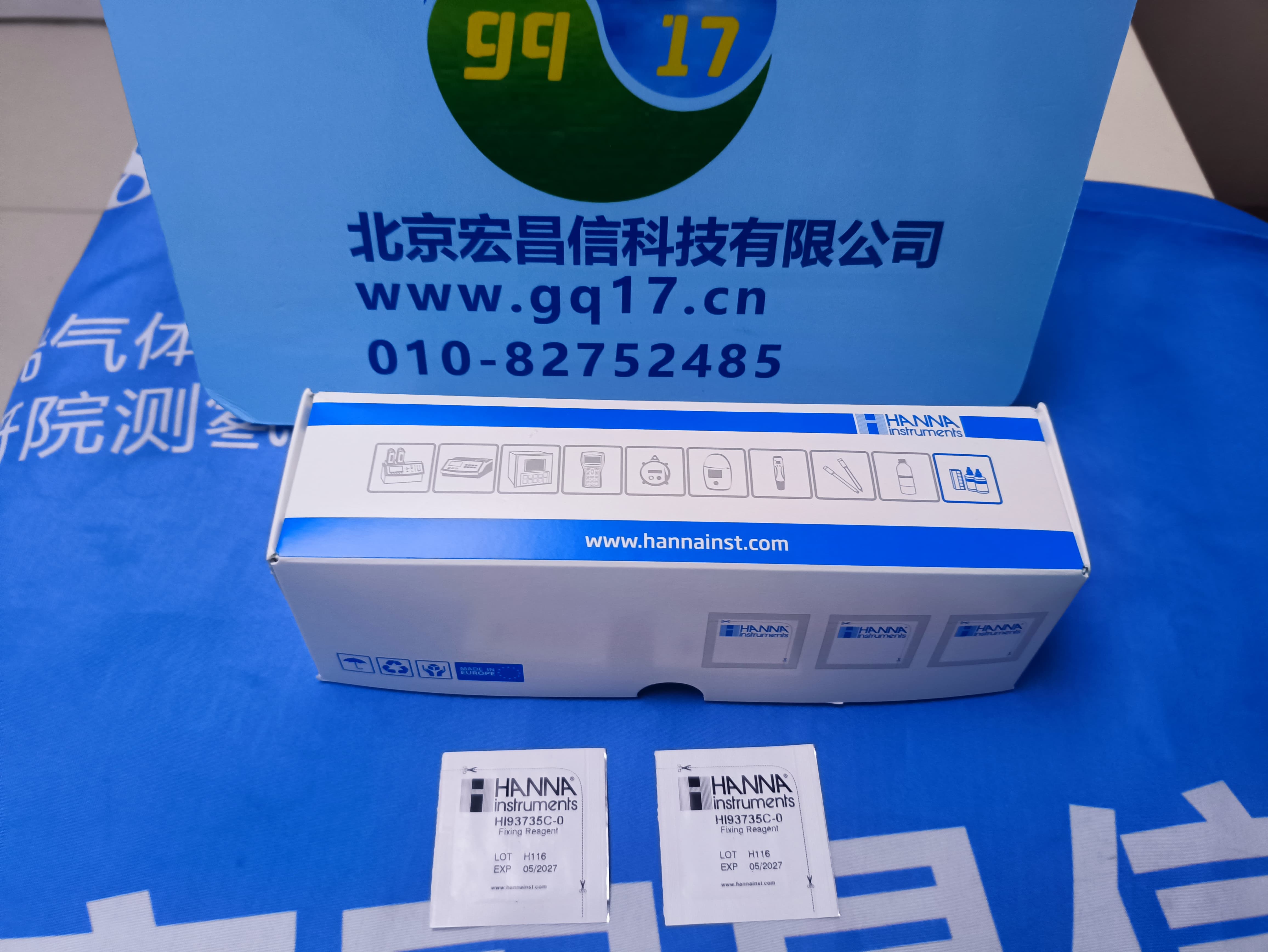 HI96821-01
