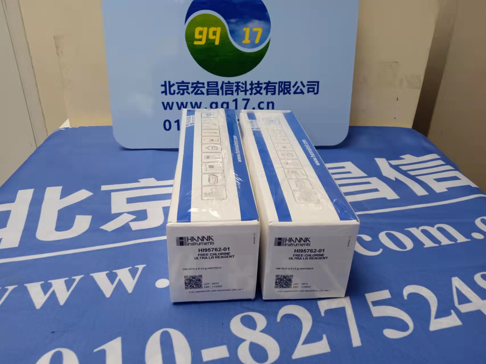 HI95762-01、HI95762-03定制專用余氯（游離氯）DPD試劑