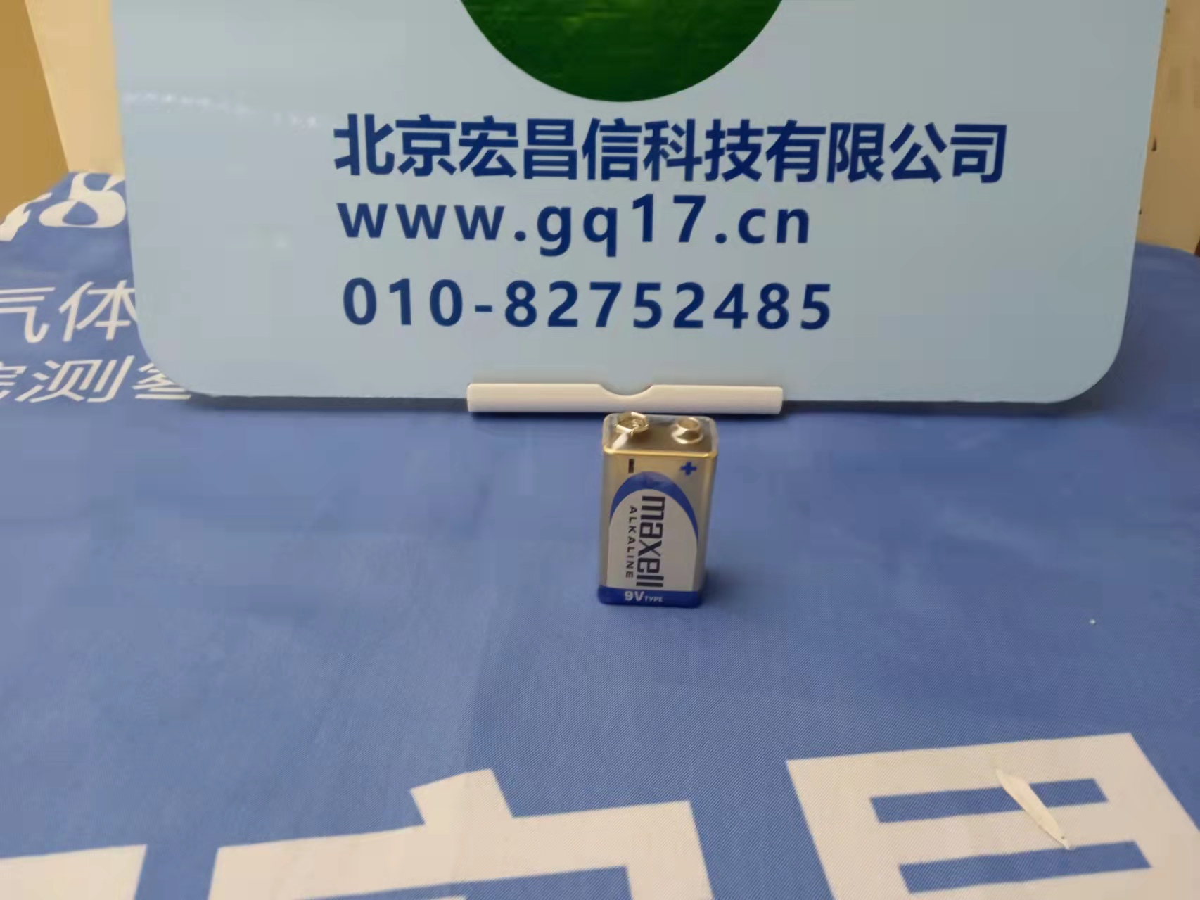 HI96752 微電腦鈣【Ca】-鎂【Mg】測定儀