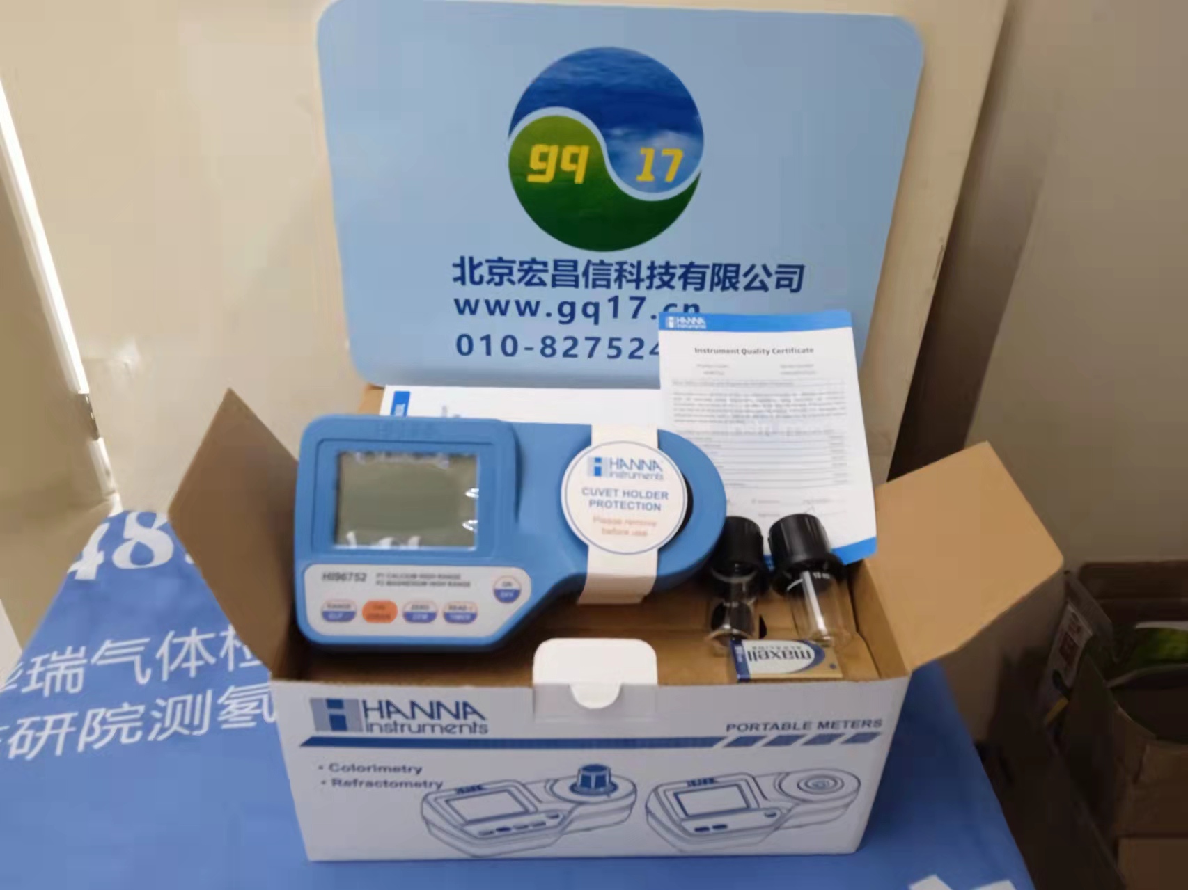  HI96752 微電腦鈣【Ca】-鎂【Mg】測定儀