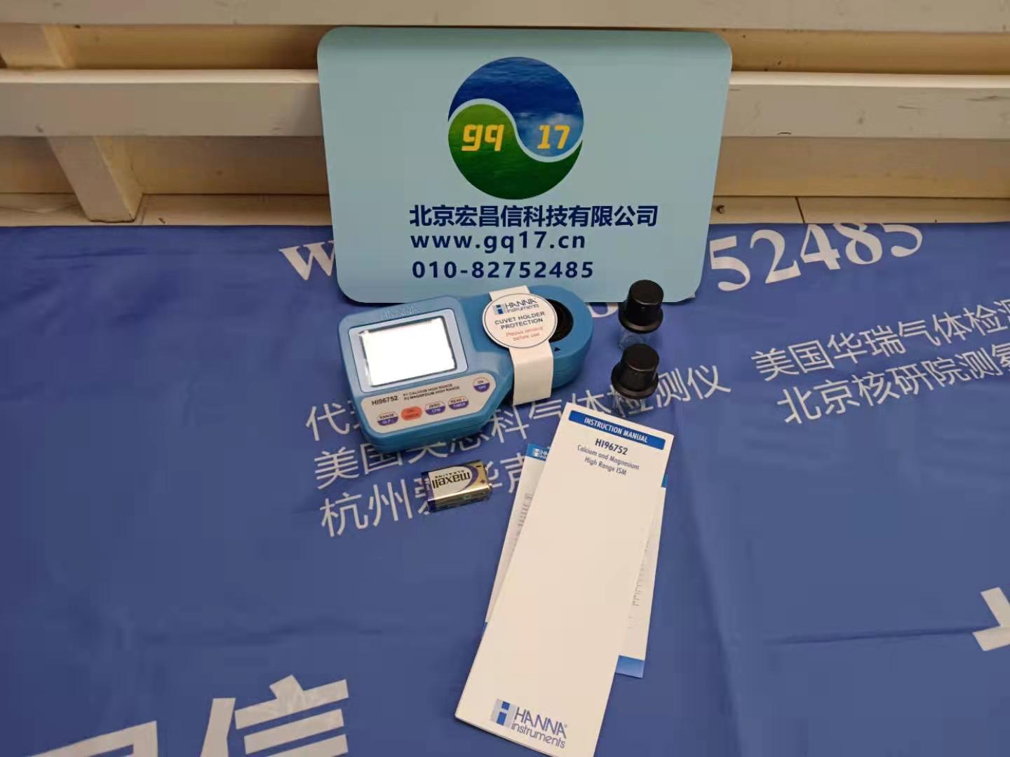 循環水鈣硬度高會造成什么現象