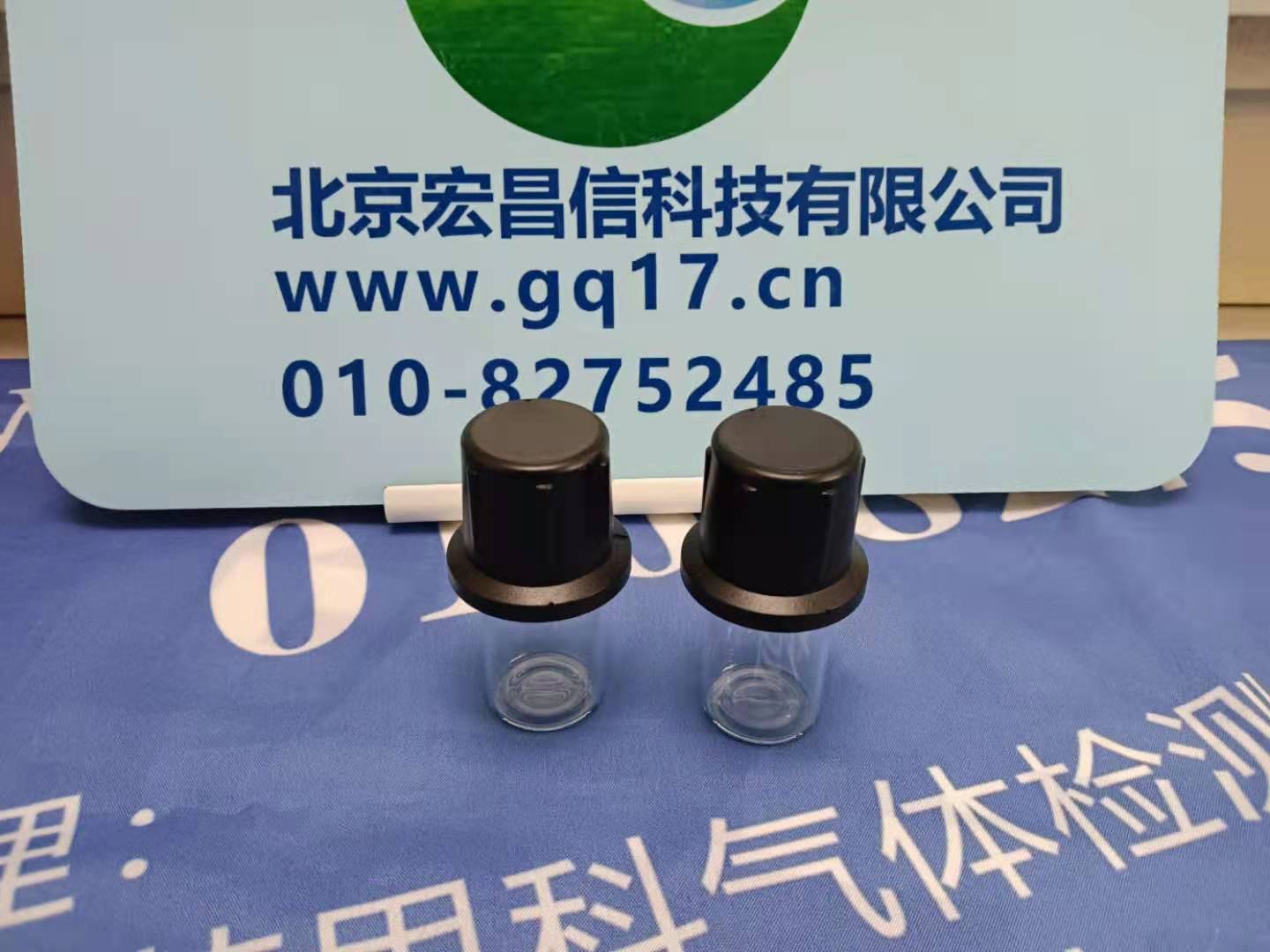 HI96752 微電腦鈣【Ca】-鎂【Mg】測定儀