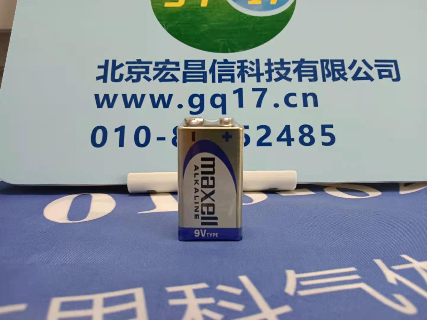 HI96752 微電腦鈣【Ca】-鎂【Mg】測定儀