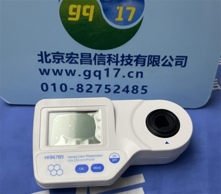 HI96785
