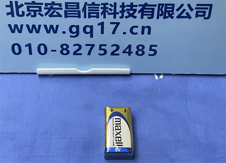 HI96785