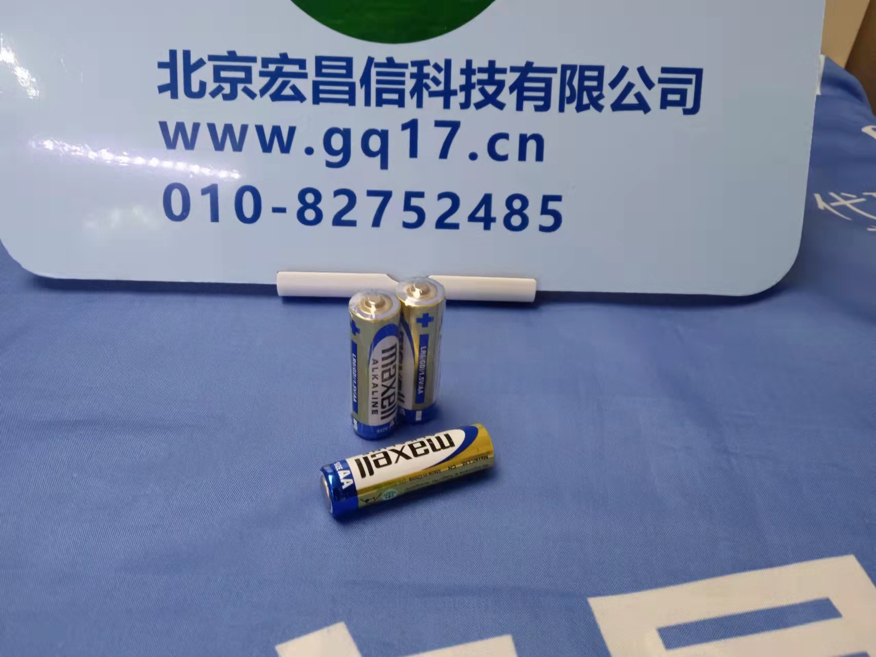 HI97705 二氧化硅/硅【LR】 便攜式 防水 光度計