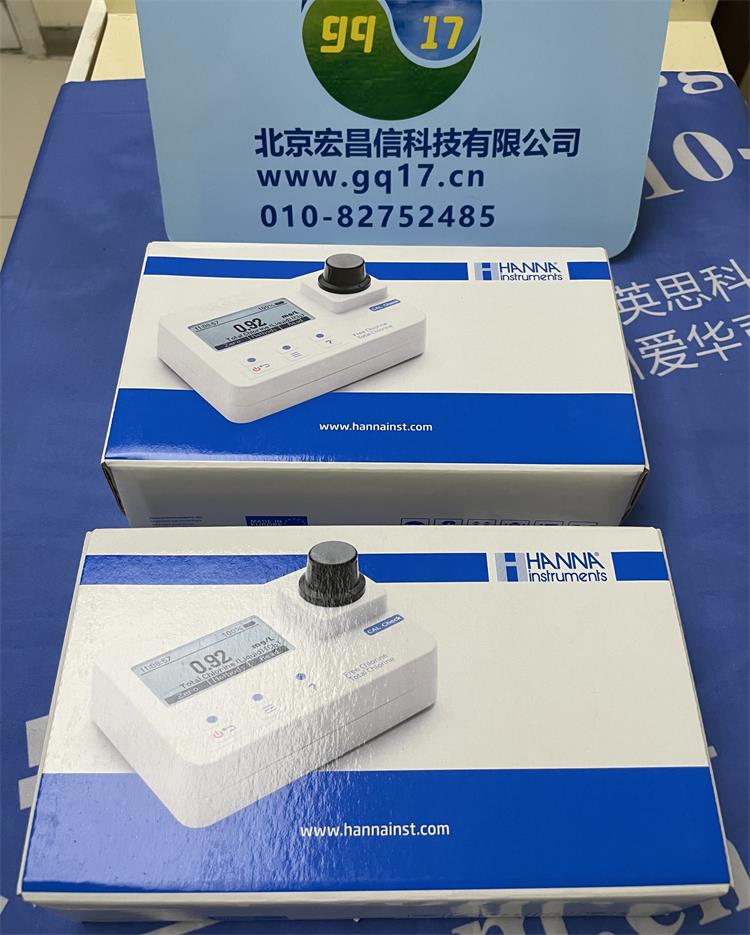  HI97715 便攜式氨氮MR防水光度計