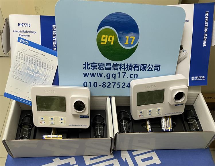 HI97715 便攜式氨氮MR防水光度計