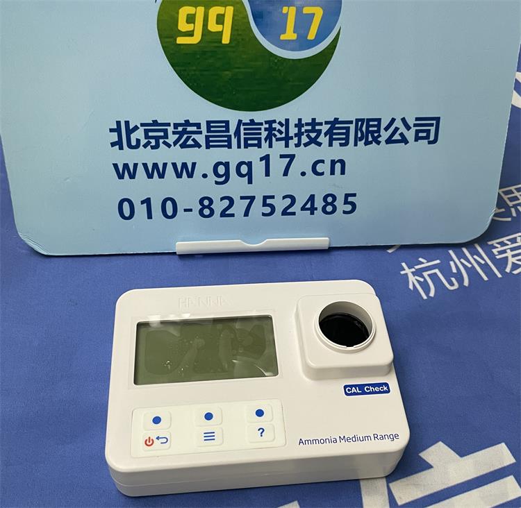 HI97715 便攜式氨氮MR防水光度計