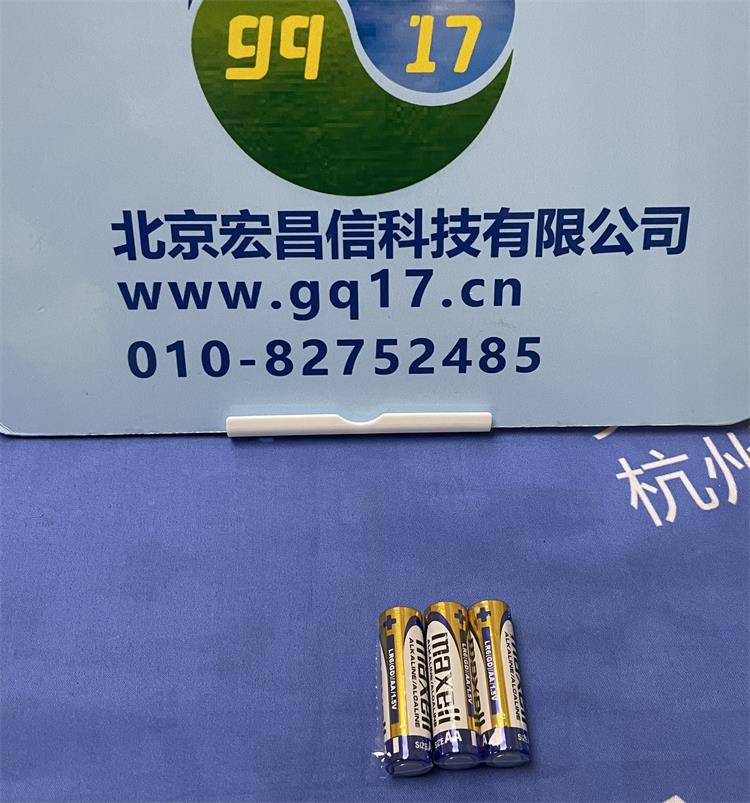  HI97715 便攜式氨氮MR防水光度計