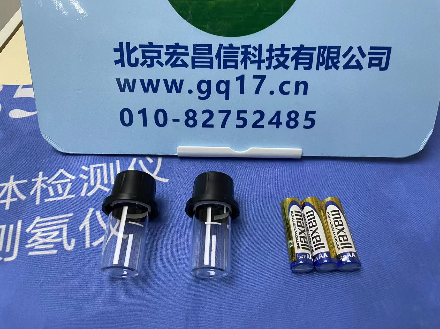 HI 97720 鈣硬度便攜式防水光度計(jì)