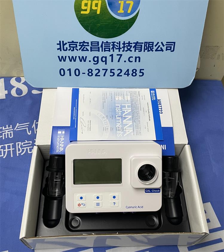 HI97722 氰尿酸【CYA】便攜式防水光度計