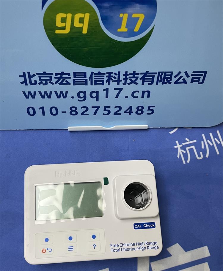  HI97734 余氯【游離氯】-總氯便攜式防水光度計
