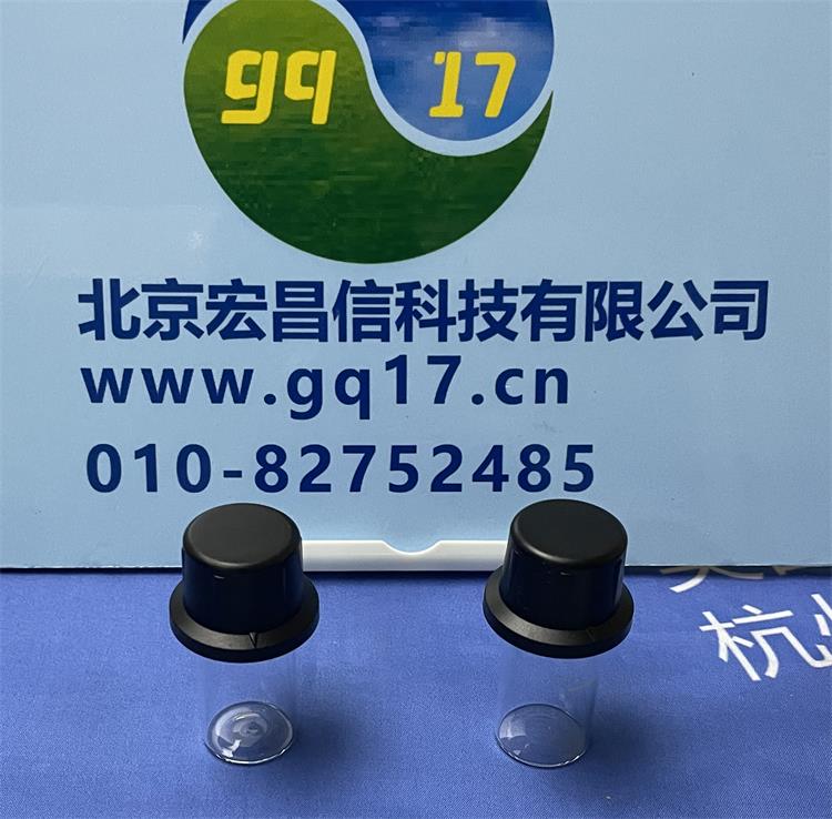  HI97734 余氯【游離氯】-總氯便攜式防水光度計