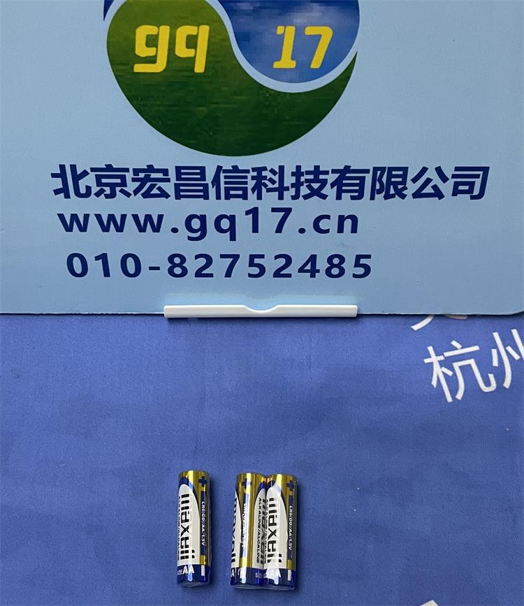  HI97734 余氯【游離氯】-總氯便攜式防水光度計