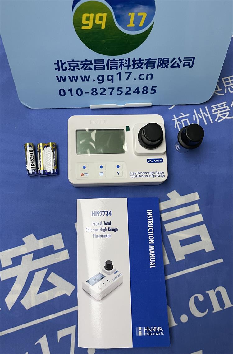  HI97734 余氯【游離氯】-總氯便攜式防水光度計