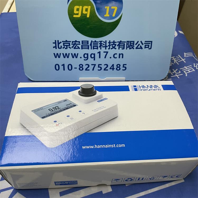 HI97738 二氧化氯【氯酚紅方法】便攜式防水光度計