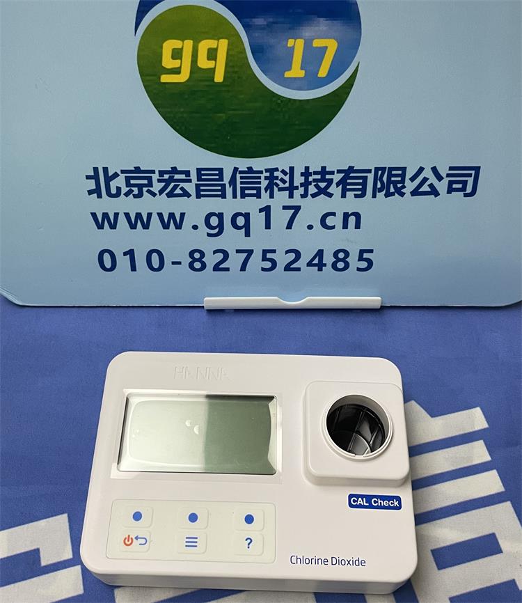 HI97738 二氧化氯【氯酚紅方法】便攜式防水光度計