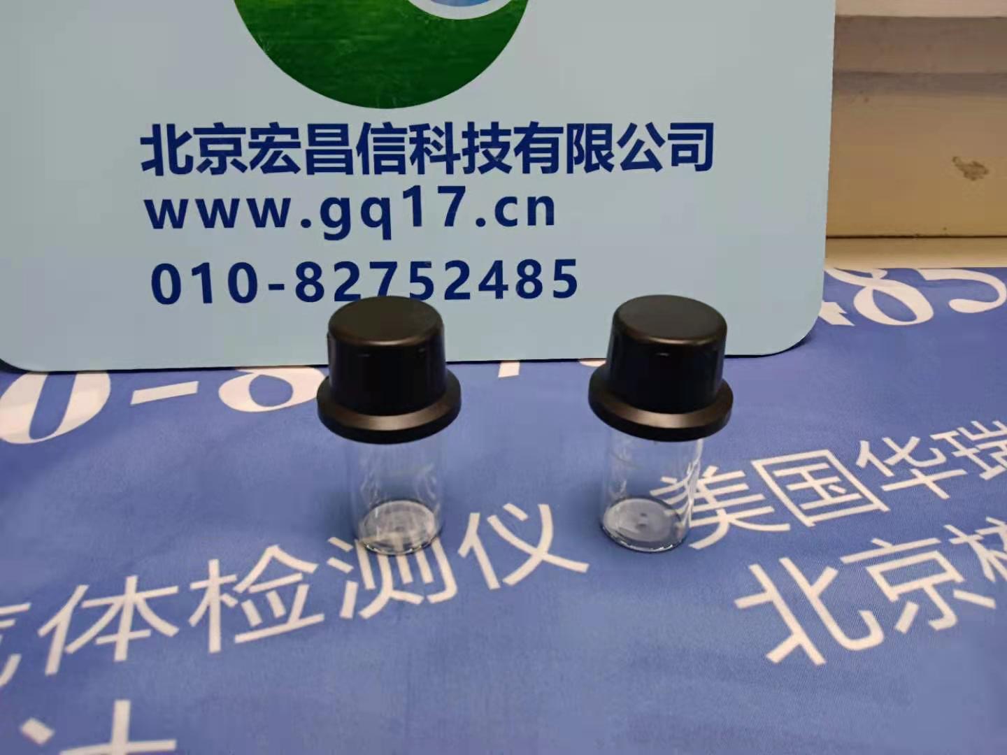 HI97750 鉀/氧化鉀便攜式防水光度計
