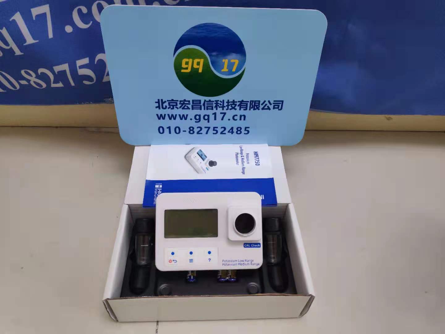 HI97750 鉀/氧化鉀便攜式防水光度計