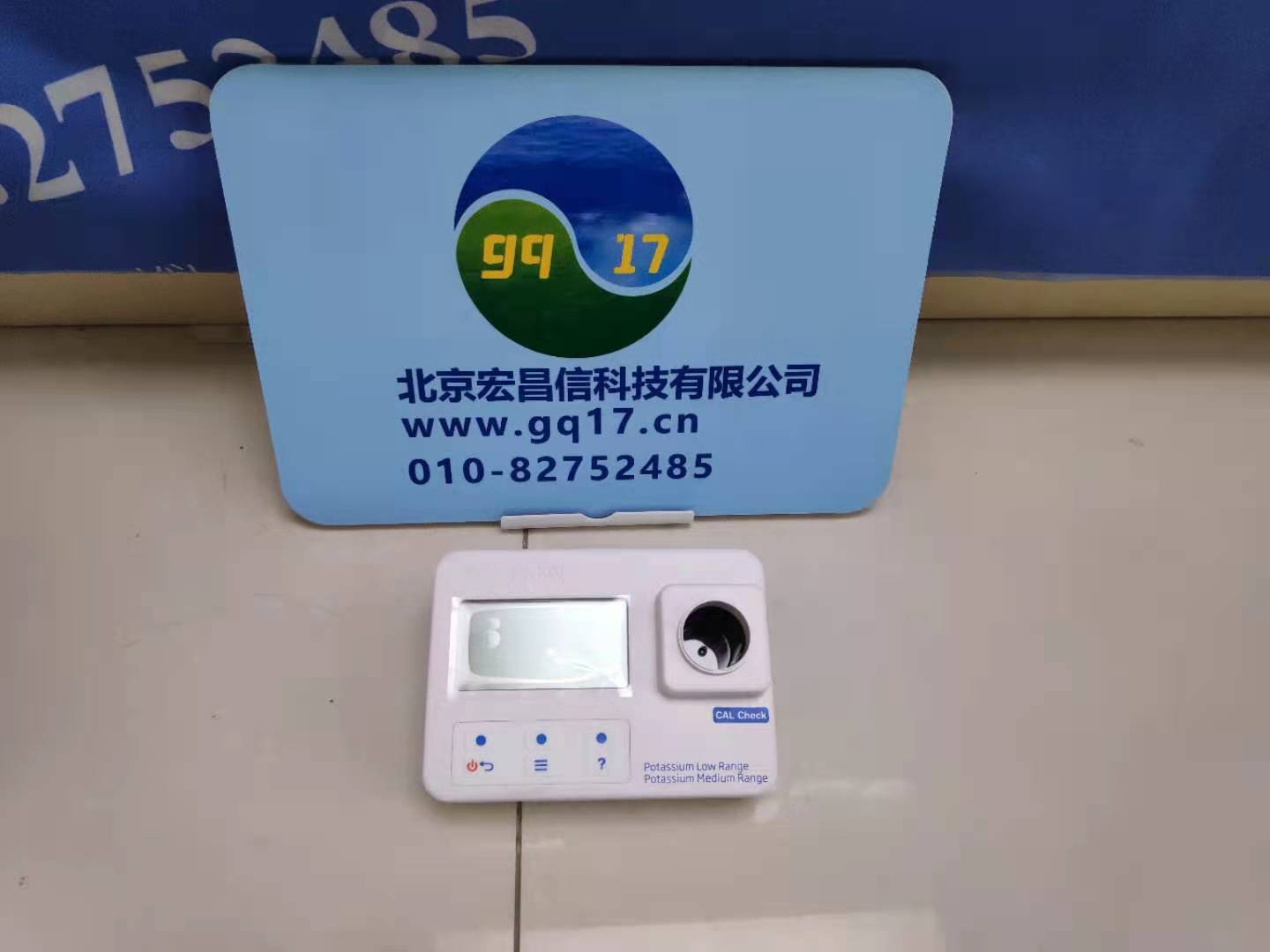  HI97750 鉀/氧化鉀便攜式防水光度計