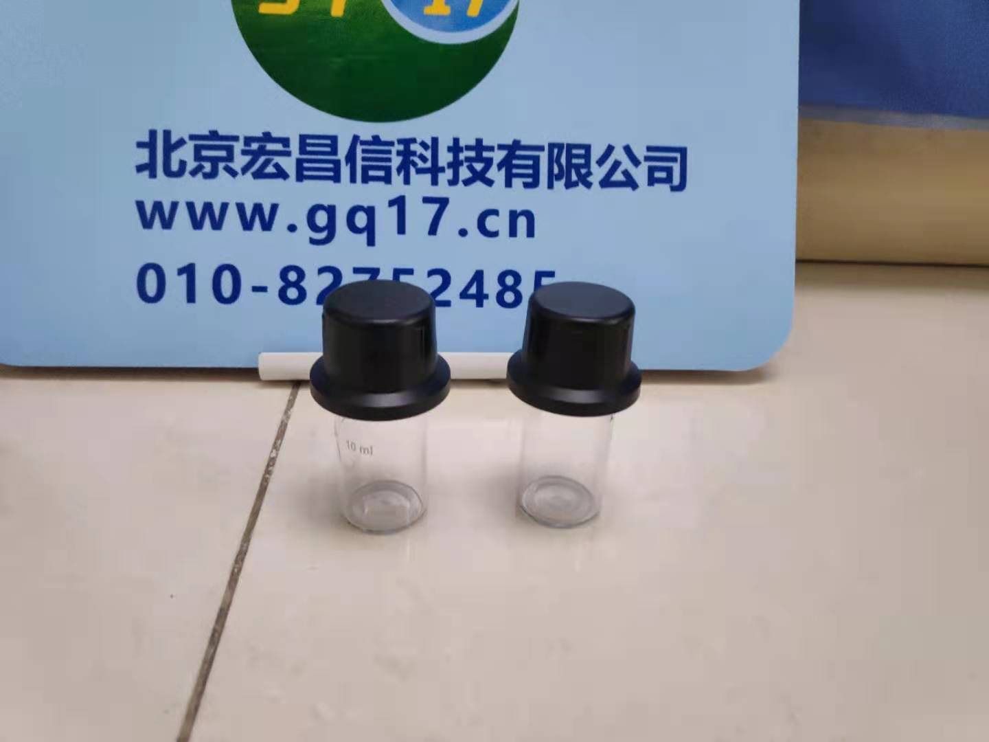 HI97750 鉀/氧化鉀便攜式防水光度計