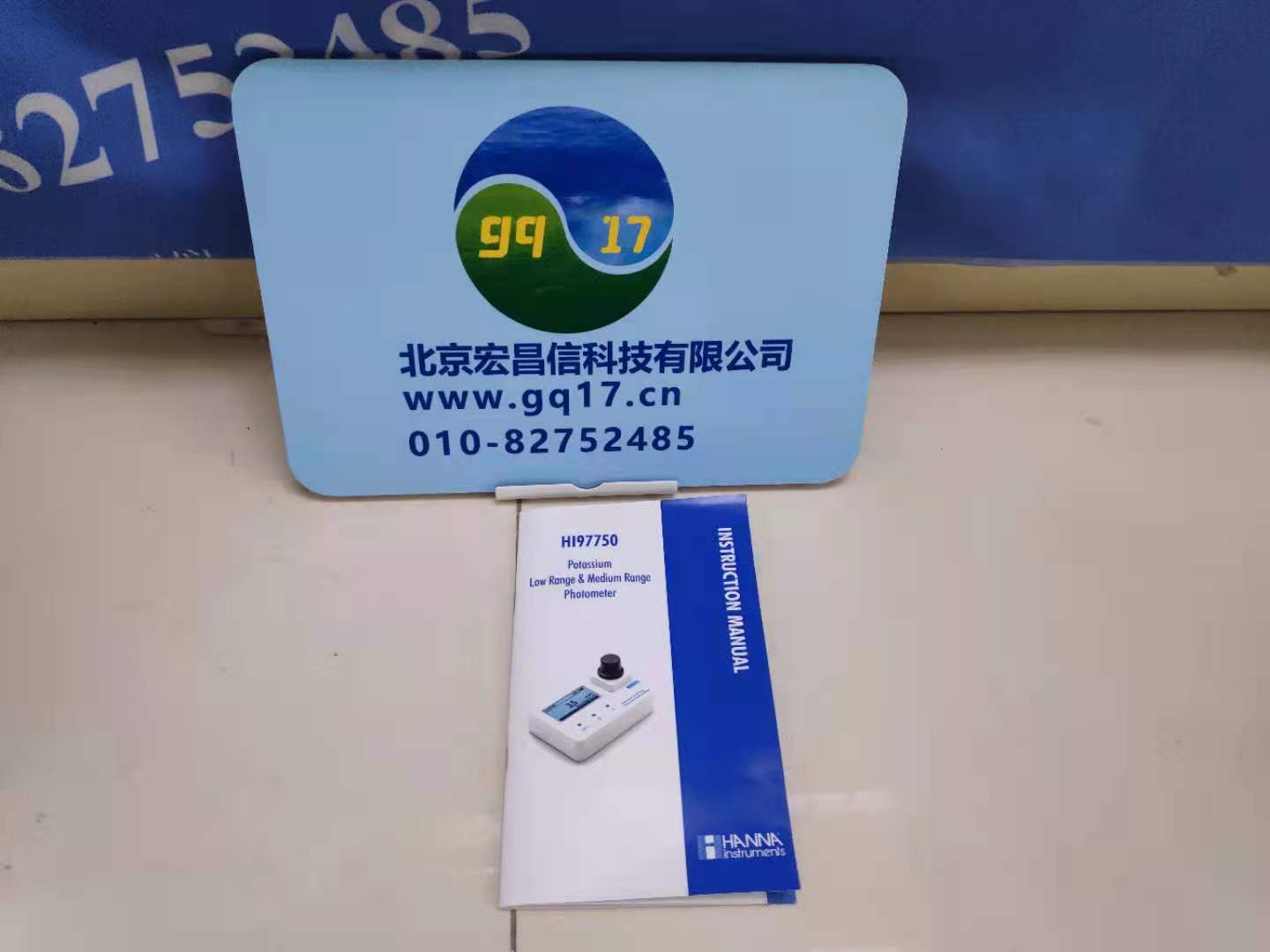 HI97750 鉀/氧化鉀便攜式防水光度計