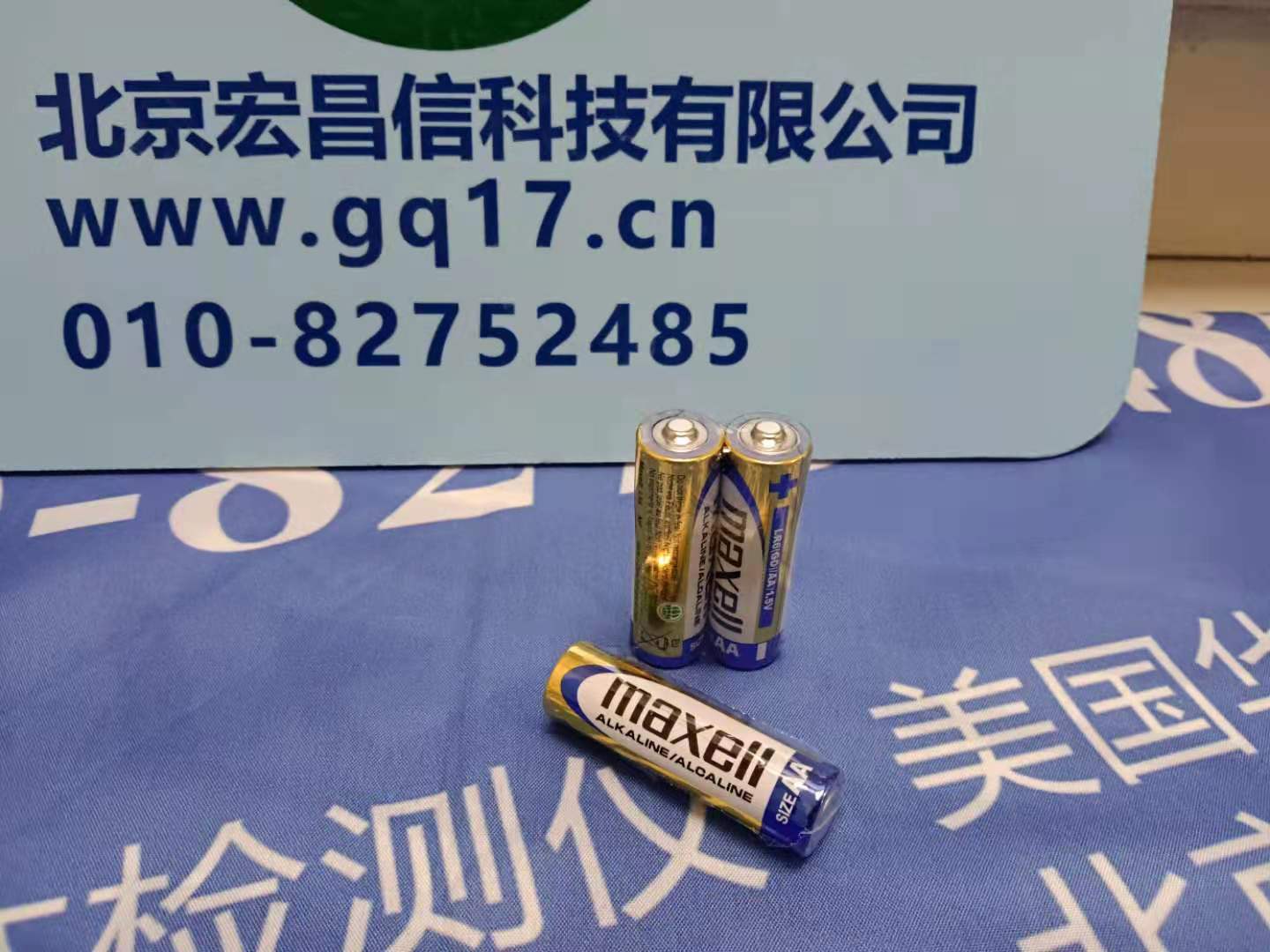  HI97750 鉀/氧化鉀便攜式防水光度計