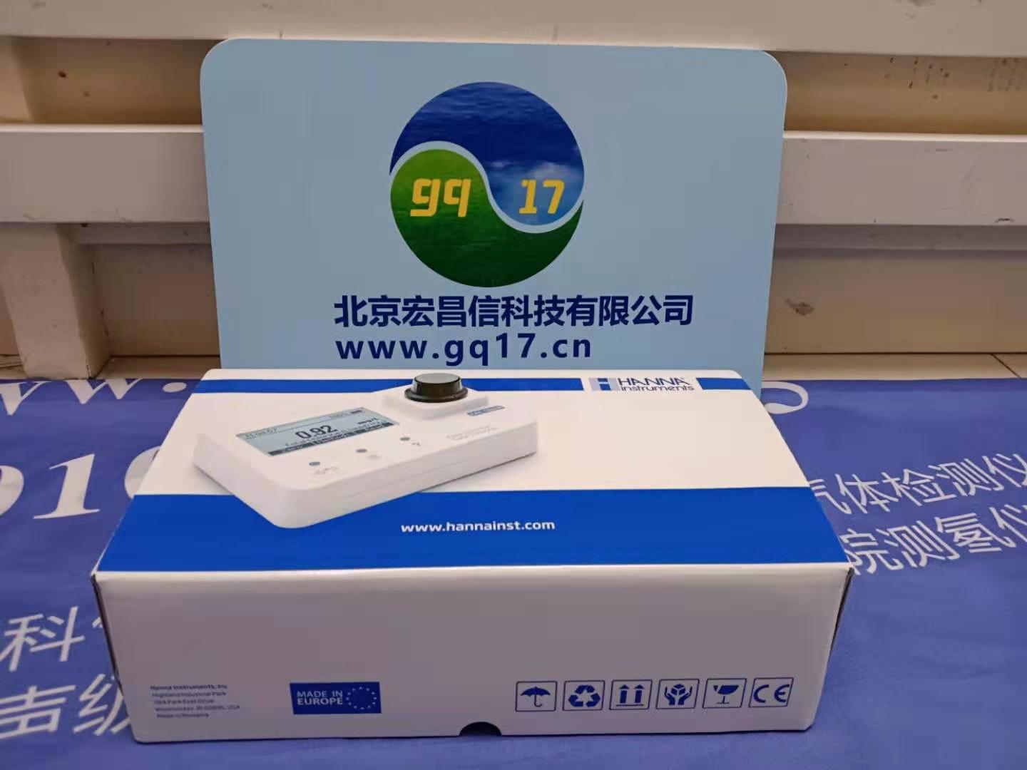 HI97750 鉀/氧化鉀便攜式防水光度計