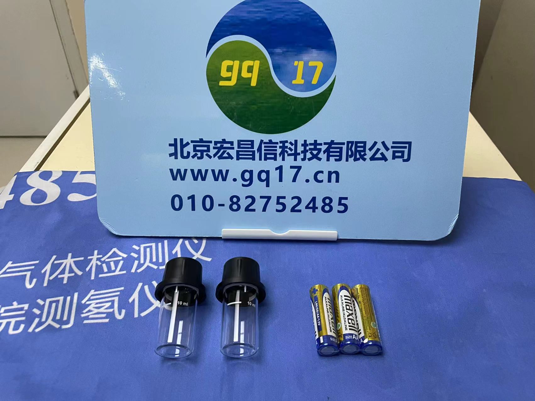 HI97762 低量程余氯便攜式防水光度計(jì) 