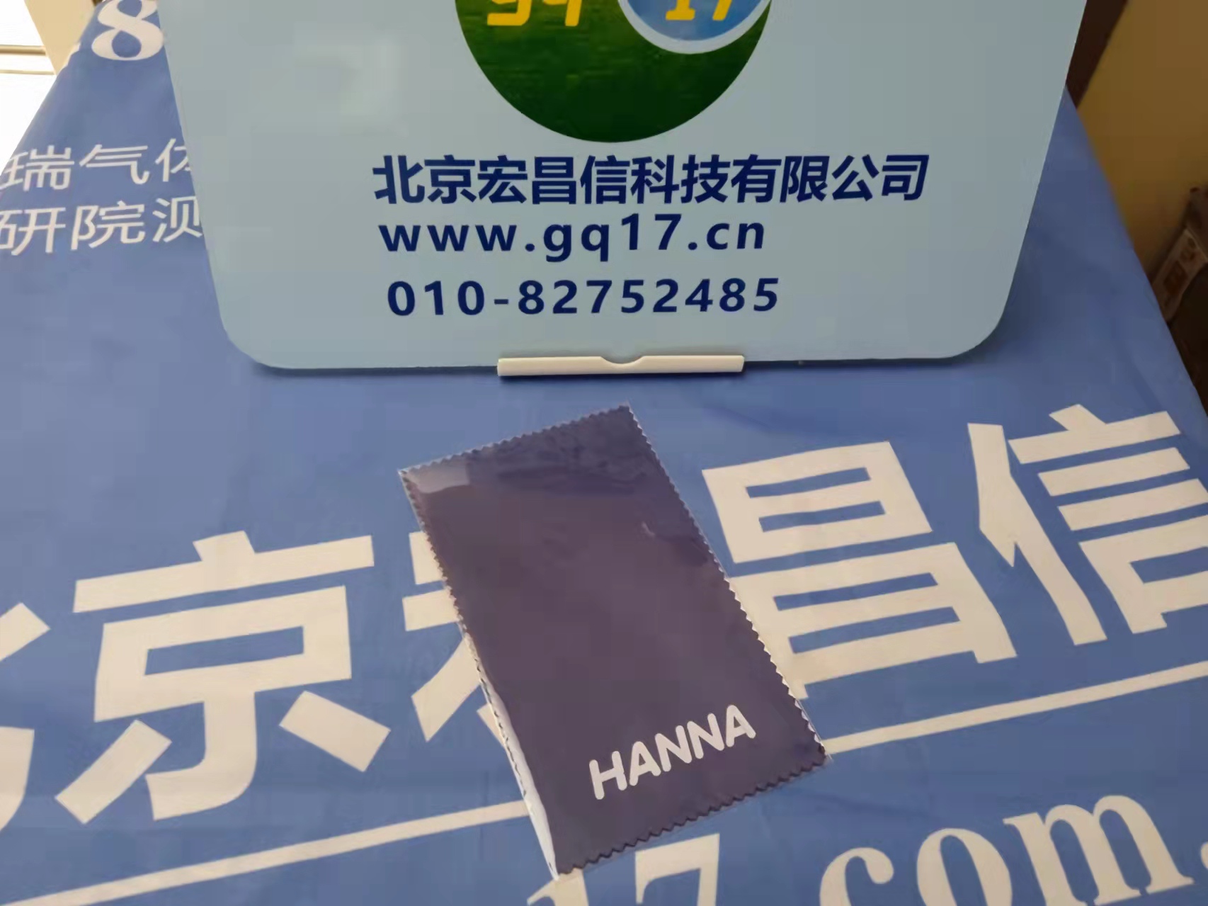  HI97770 二氧化硅/硅【HR】便攜式防水光度計