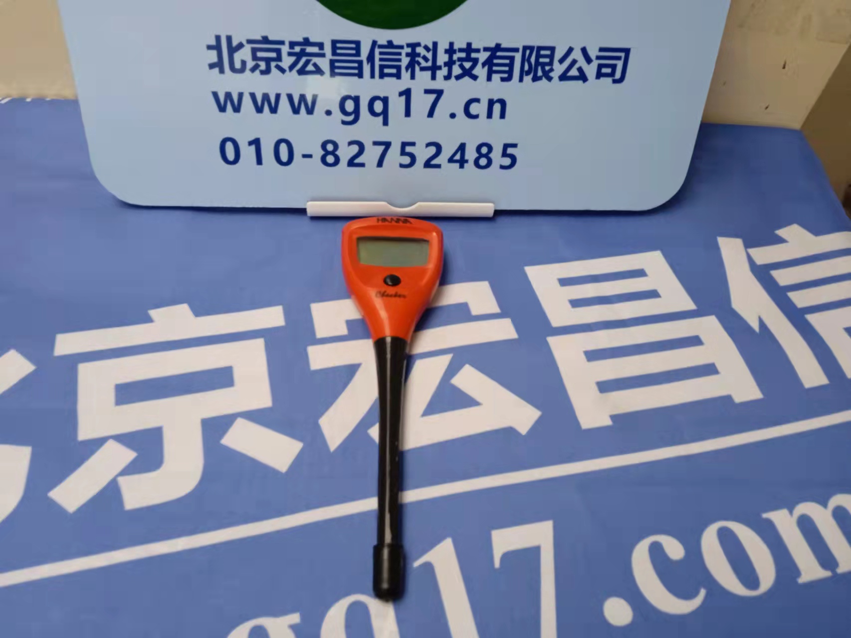 HI98103 酸度pH 測定儀【適用通用樣品測量】 