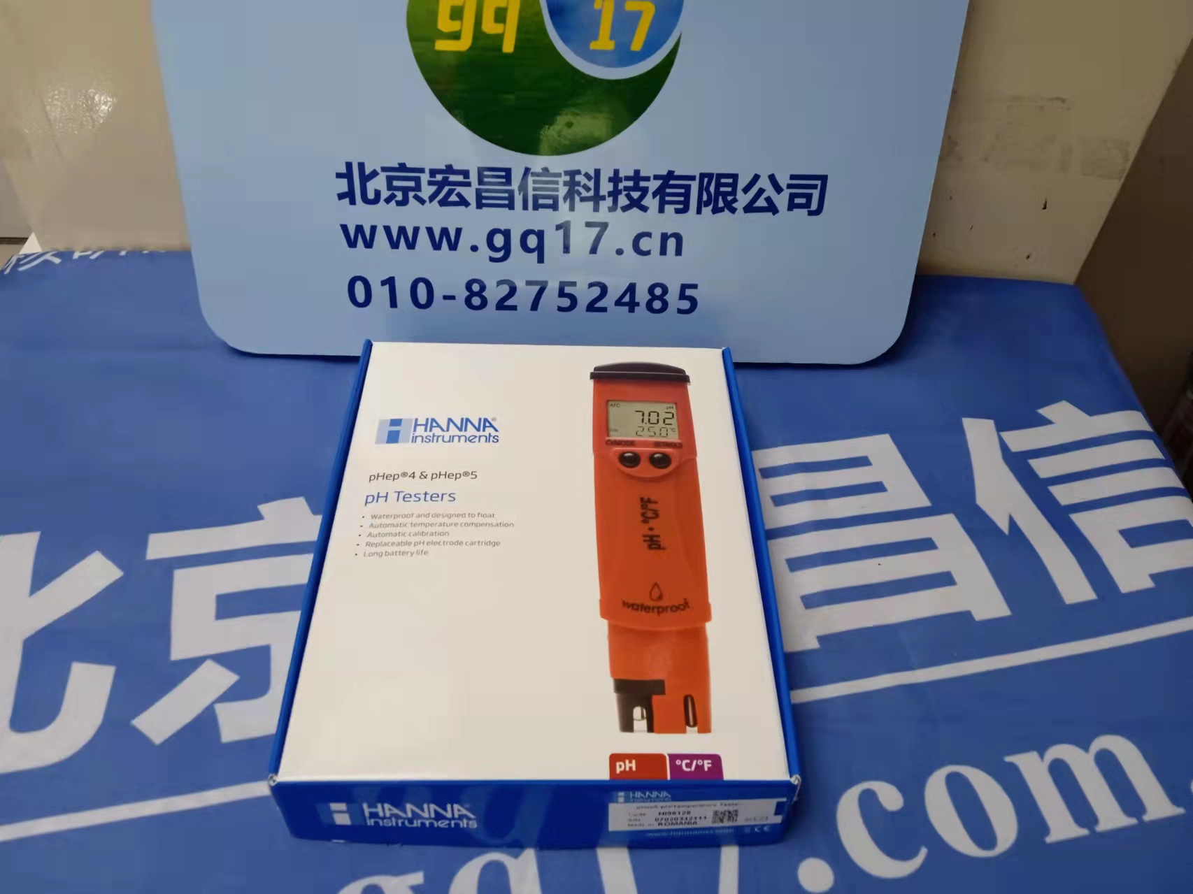 HI98128 酸度pH 測(cè)定儀【適用通用樣品測(cè)量】