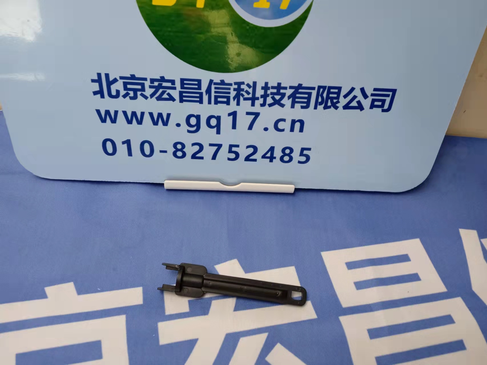 HI98128 酸度pH 測(cè)定儀【適用通用樣品測(cè)量】