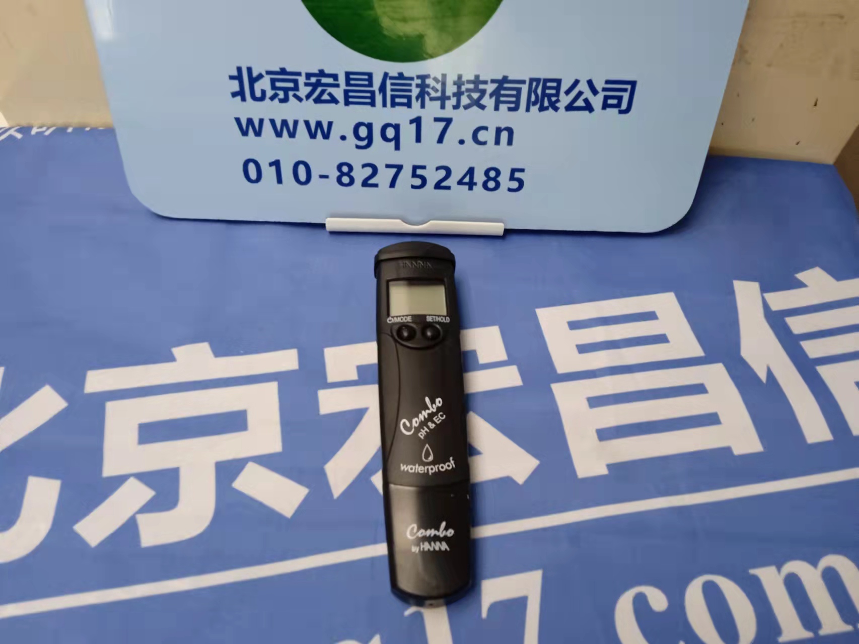HI98130 筆式多參數測定儀(酸堿度pH電導率EC總溶解固體TDS溫度)