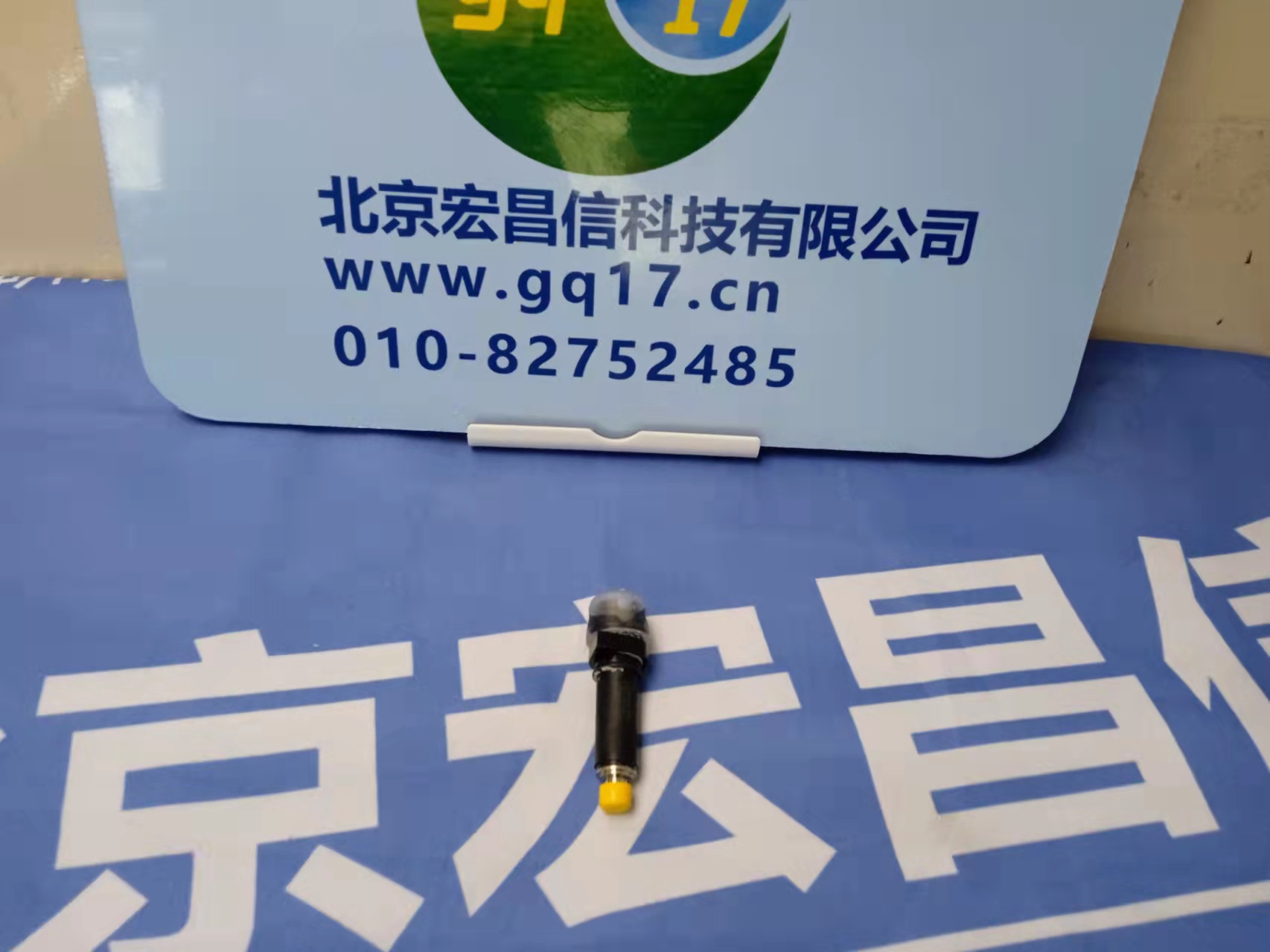 HI98130 筆式多參數測定儀(酸堿度pH電導率EC總溶解固體TDS溫度)